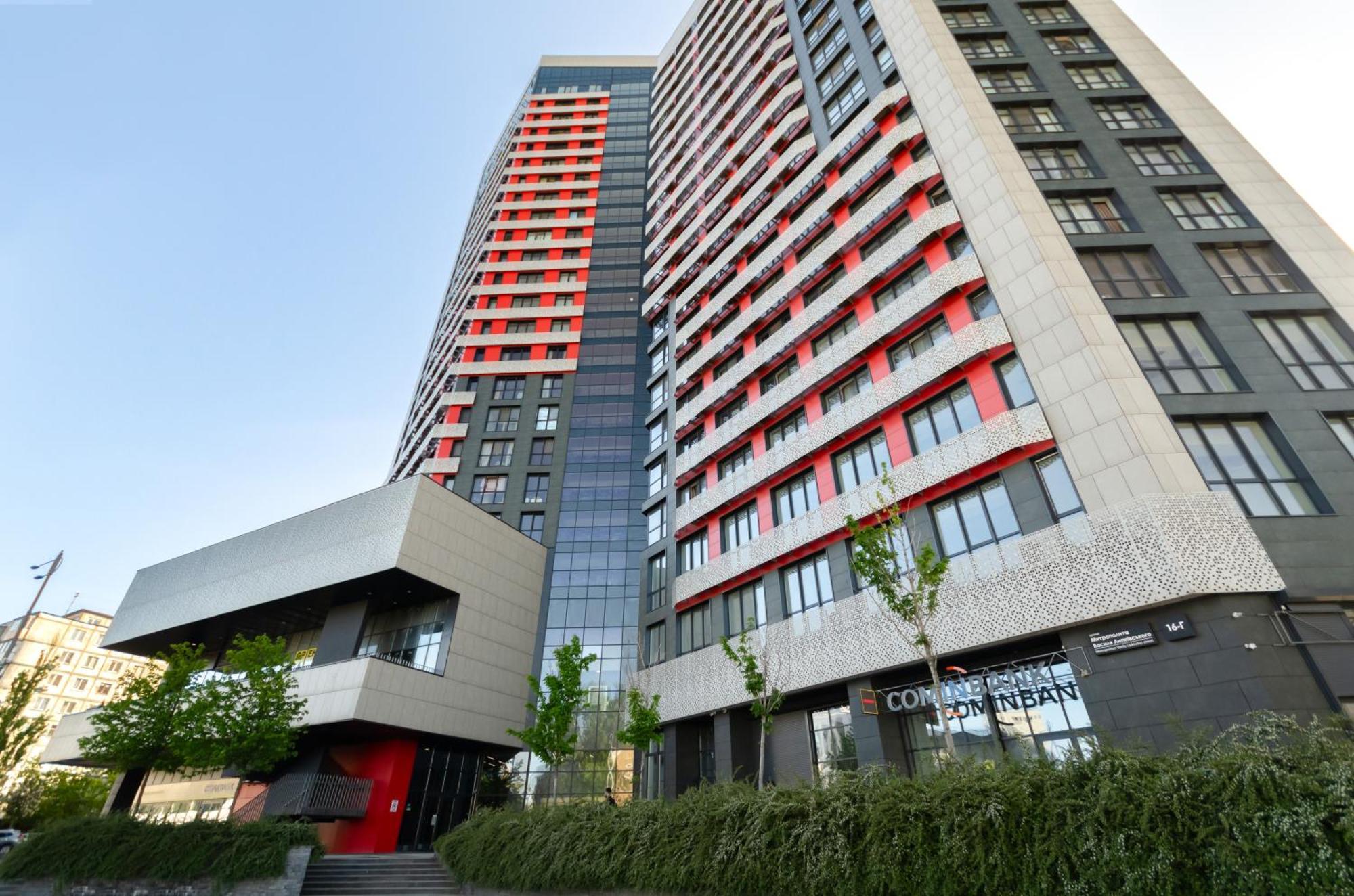 20201 Kvartet panorama city view Kiev Exteriör bild